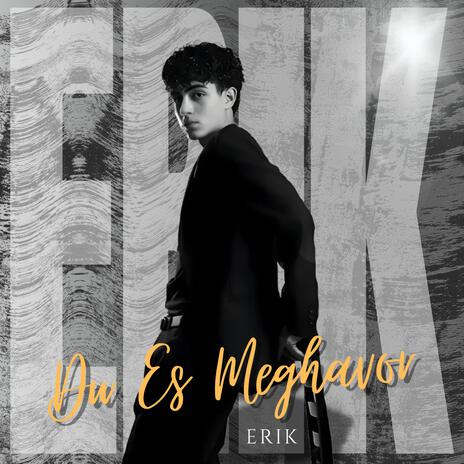 Du Es Meghavor | Boomplay Music