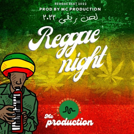 reggae | Boomplay Music