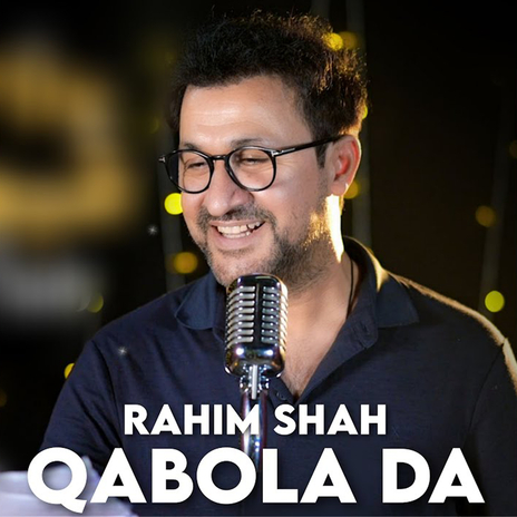 Qabola Da (New)