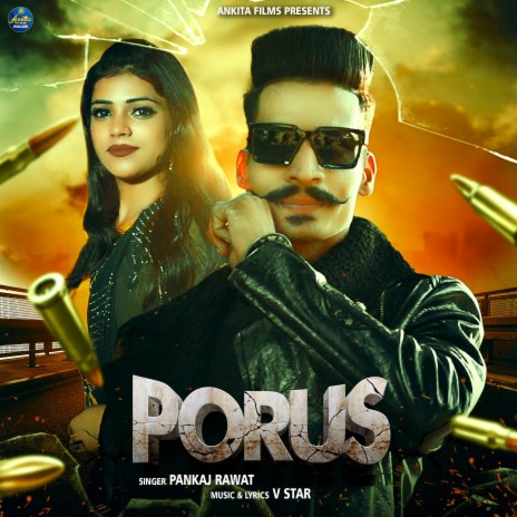 Porus | Boomplay Music