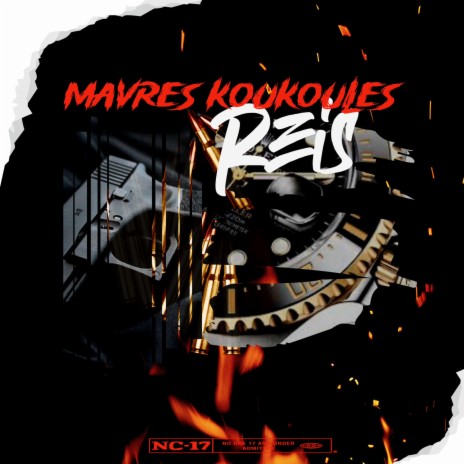 Mavres Koukoules | Boomplay Music