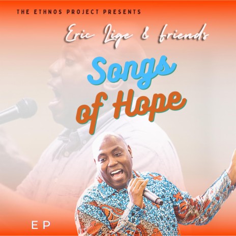 Come Holy Spirit (Uthando) ft. Eric Lige | Boomplay Music