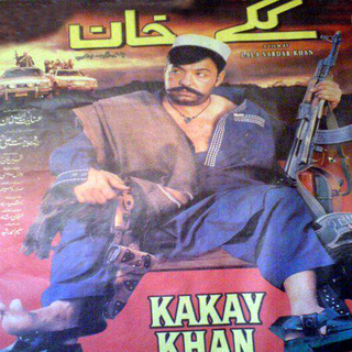 Kakay Khan (New)