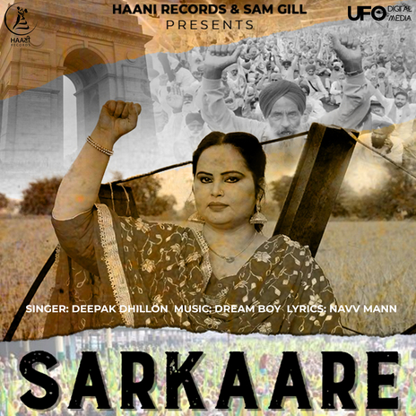 Sarkaare