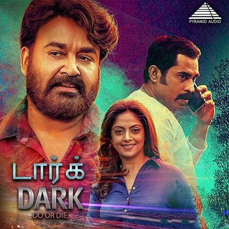 Veera Veera ft. B. T. Binu, Mohanlal & Shreya Ghoshal | Boomplay Music