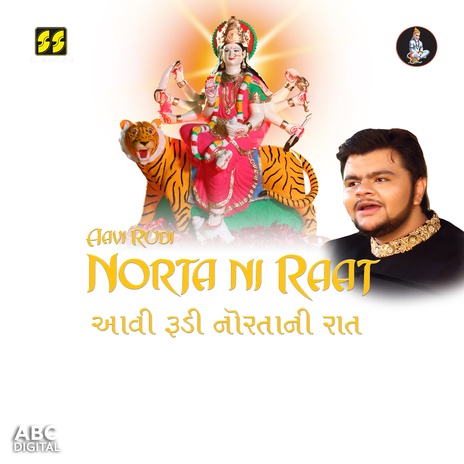 Aavi Rudi Norta Ni Raat | Boomplay Music