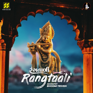 Rangtaali Mashup