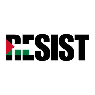 RESIST