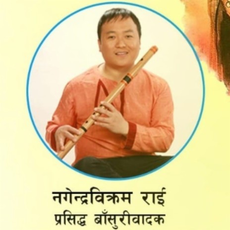 Flute Music~ Nepali Folk Melody ft. Nagendra Bikram Rai