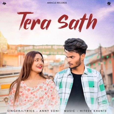 Tera Sath ft. Hitesh Khunte | Boomplay Music