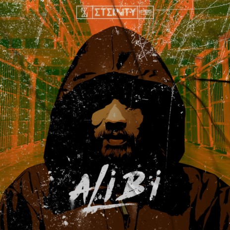 Alibi | Boomplay Music