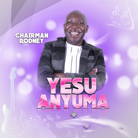 Yesu Anyuma | Boomplay Music