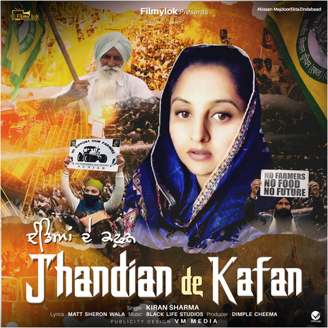 Jhandian De Kafan (Original) | Boomplay Music