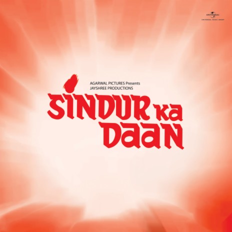 Apni Atma Ka Bal (From "Sindur Ka Daan") | Boomplay Music