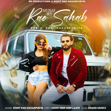 Rao Sahab ft. Rachna Chauhan | Boomplay Music