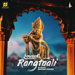 Rangtaali Mashup