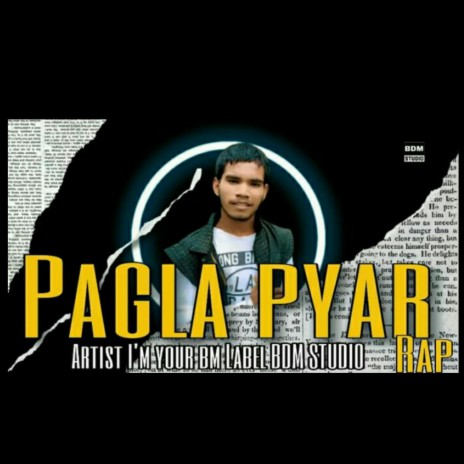 Pagla pyar | Boomplay Music