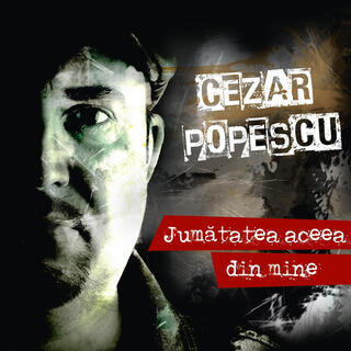 Jumătatea aceea din mine (album 2017)