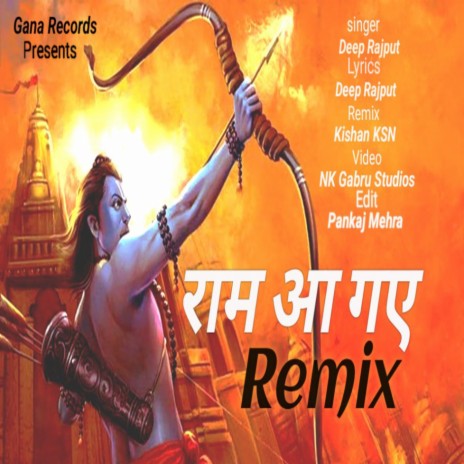 Ram Aa Gaye Remix | Boomplay Music