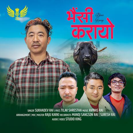 Bhaisi Karayo Jutta Harayo ft. Sukhadev Rai, Avinas Rai & Tilak Shrestha