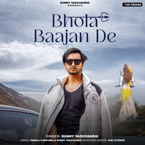 Bhola Baajan De | Boomplay Music