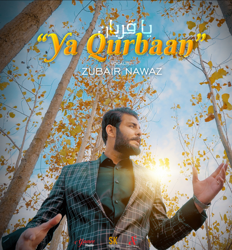 Ya Qurban | Boomplay Music