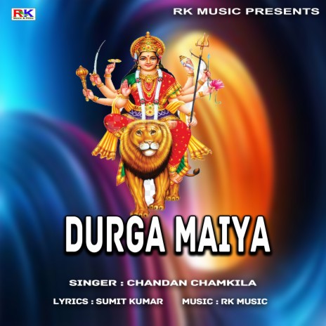Durga Maiya (Bhojpuri Song) | Boomplay Music