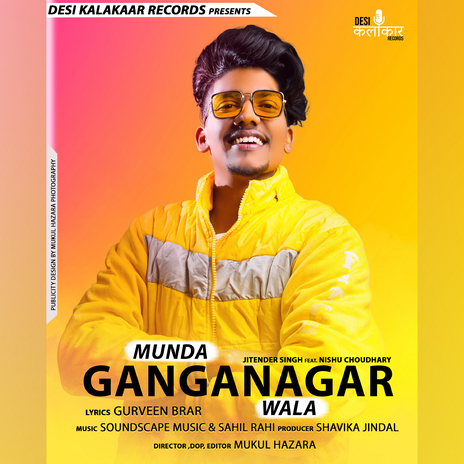 Munda Ganganagar Wala ft. Nishu Choudhary | Boomplay Music