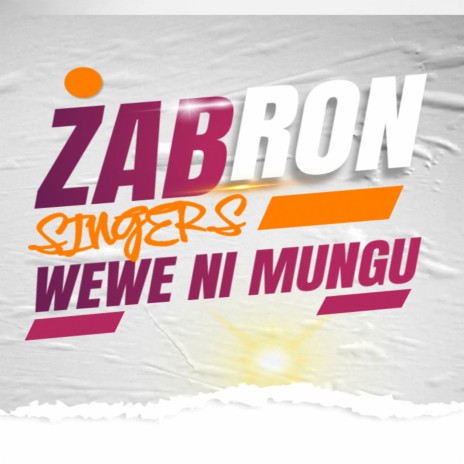 Wewe Ni Mungu | Boomplay Music