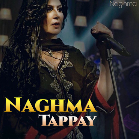 Akh Janan Me Laro Tappay | Boomplay Music