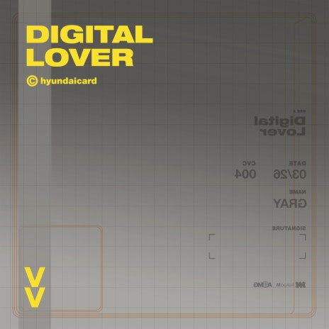 Digital Lover (GRAY ver.) | Boomplay Music