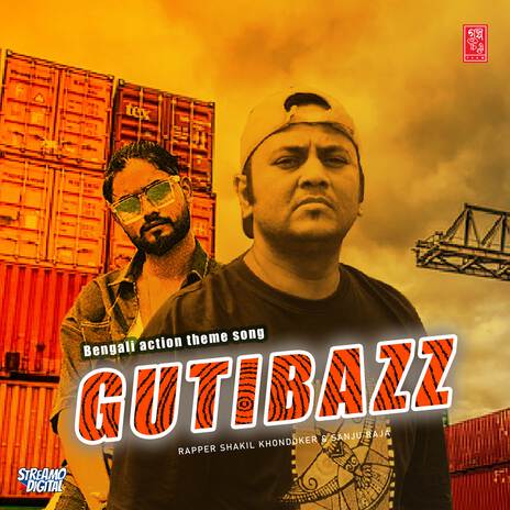 Gutibazz ft. Sanju Raja | Boomplay Music