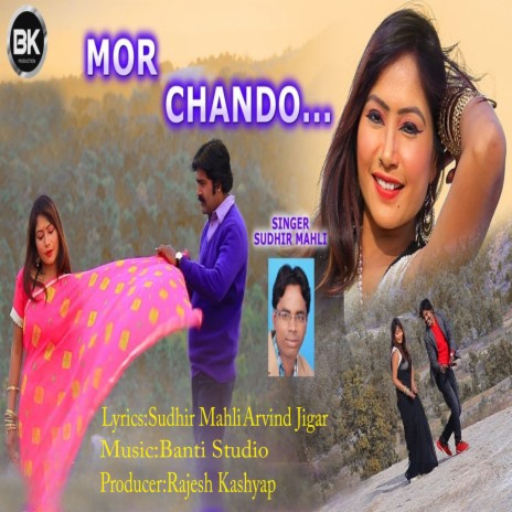 Mor Chando | Boomplay Music