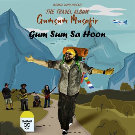 Gum Sum Sa Hoon | Boomplay Music