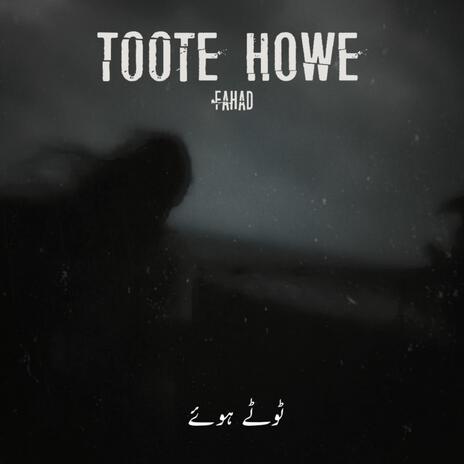 Toote Howe | Boomplay Music