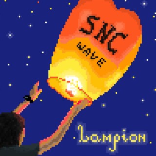 Lampion