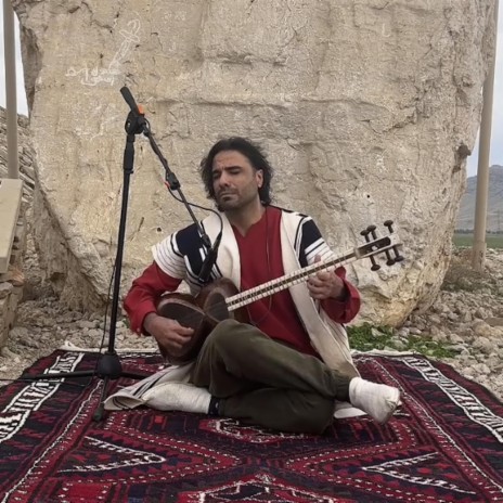 Iranian Tar-127 (Izeh, Kool Farah) | Boomplay Music