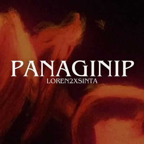 Panaginip | Boomplay Music