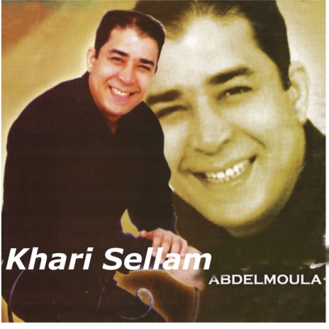 Khari Sellam