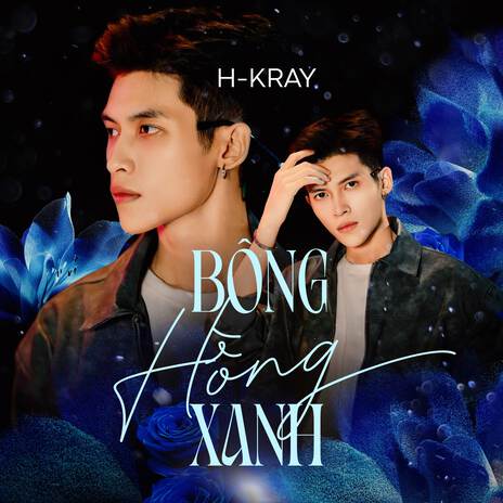 Bông Hồng Xanh | Boomplay Music