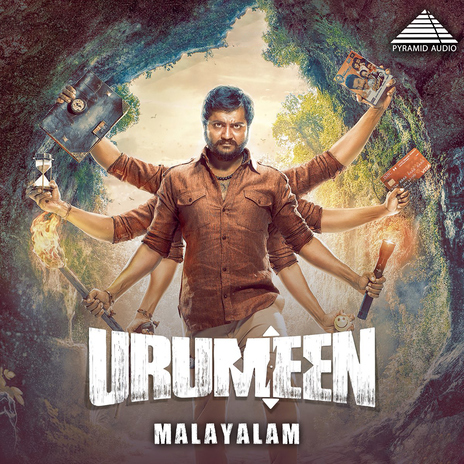 Irai Thedum ft. Kavin, Ranjith & Reshmi | Boomplay Music