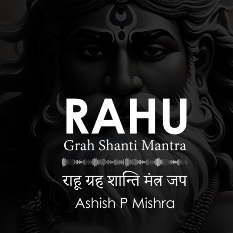 Rahu Shnti Mantra jap (108 Times) | Boomplay Music