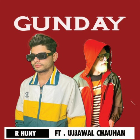 GUNDAY | Boomplay Music