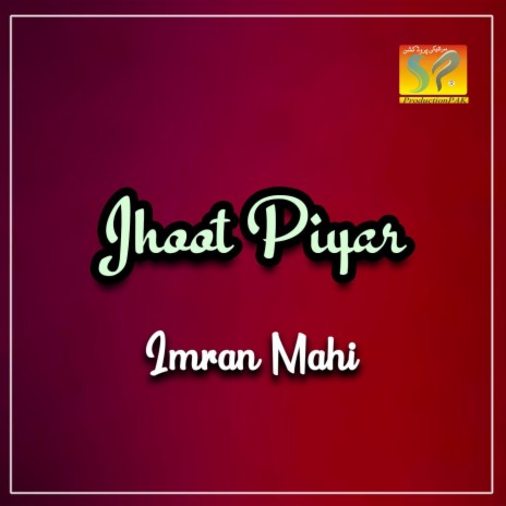 Jhoot Piyar