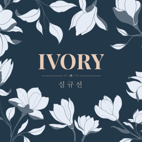 IVORY | Boomplay Music