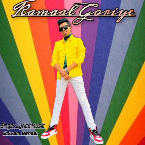 Kamaal Goriye | Boomplay Music