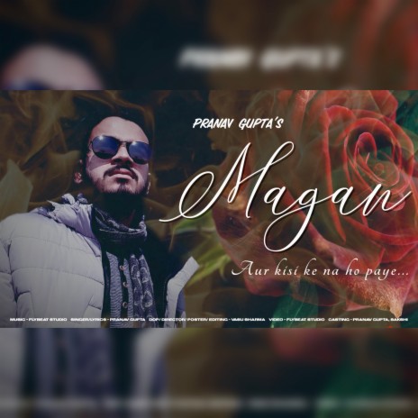 Magan | Boomplay Music