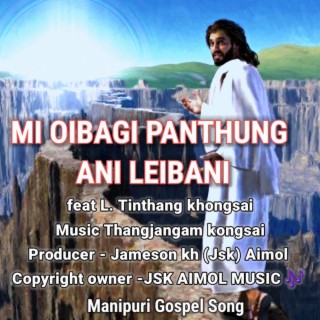 Mi Oibagi Panthung (Jsk Aimol Music Remix)