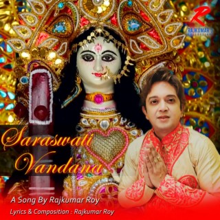 saraswati vandana song for dance