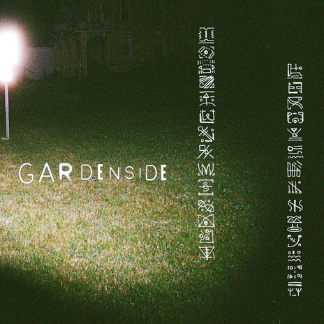 gardenside | Boomplay Music